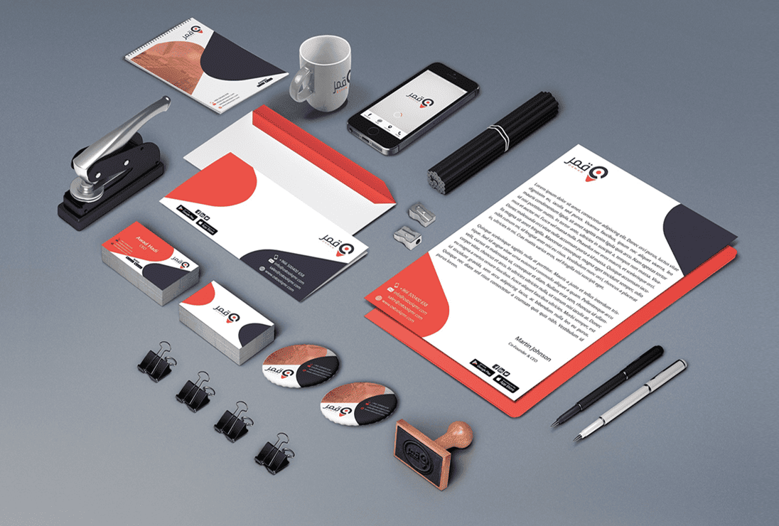 Qamar – Corporate Identity Design