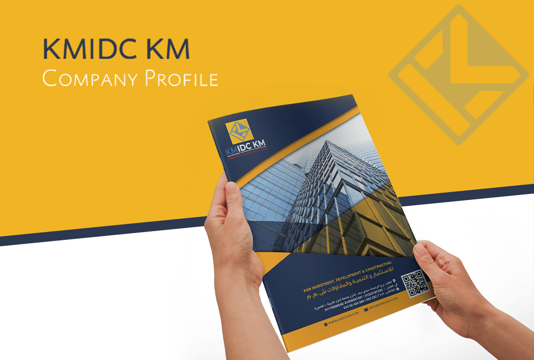 KMIDC KM – Company Profile